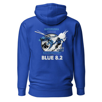 みき様　パーカージャケット　ブルー Blue 8.2 Back Logo premium hoodie – Matanuska Brewing Company