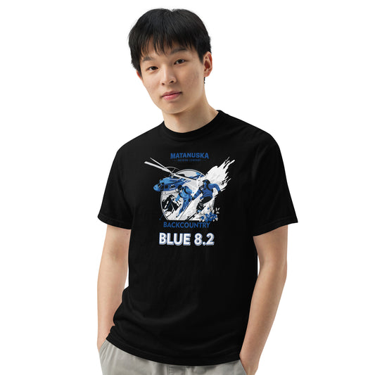 Backcountry Blue 8.2 Men’s garment-dyed heavyweight t-shirt