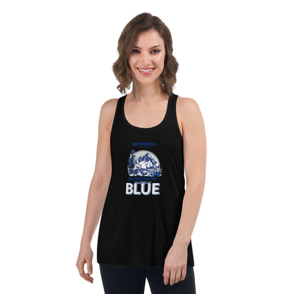 Backcountry Blue Womens Racerback Tank